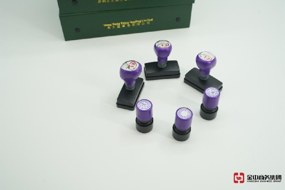 震驚！香港公司注冊(cè)竟能帶來這些驚人優(yōu)勢(shì)？