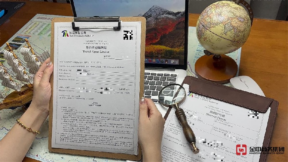 注意！沒(méi)有這張牌照竟敢在香港經(jīng)營(yíng)旅行社？