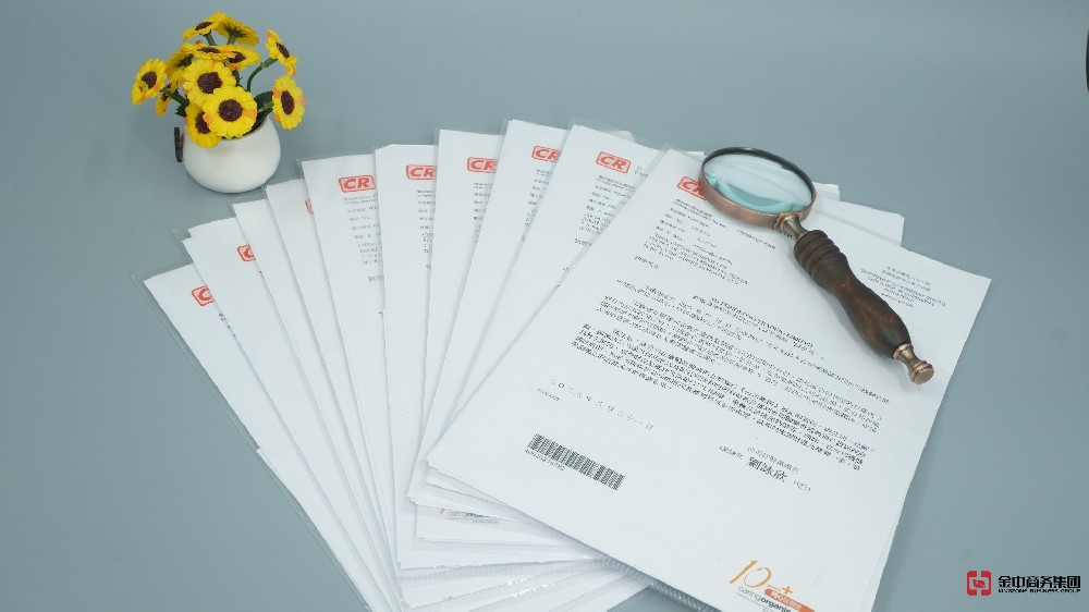 還在猶豫？立即了解香港公司注銷的必知關鍵！