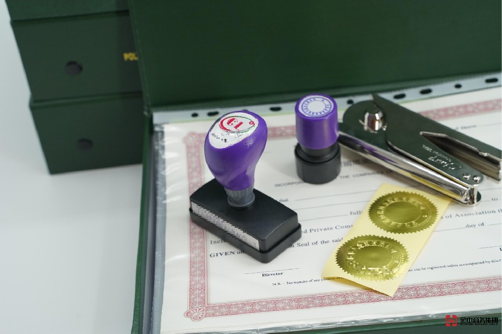 香港公司注冊(cè)有多香？解鎖國際商機(jī)的王炸操作！