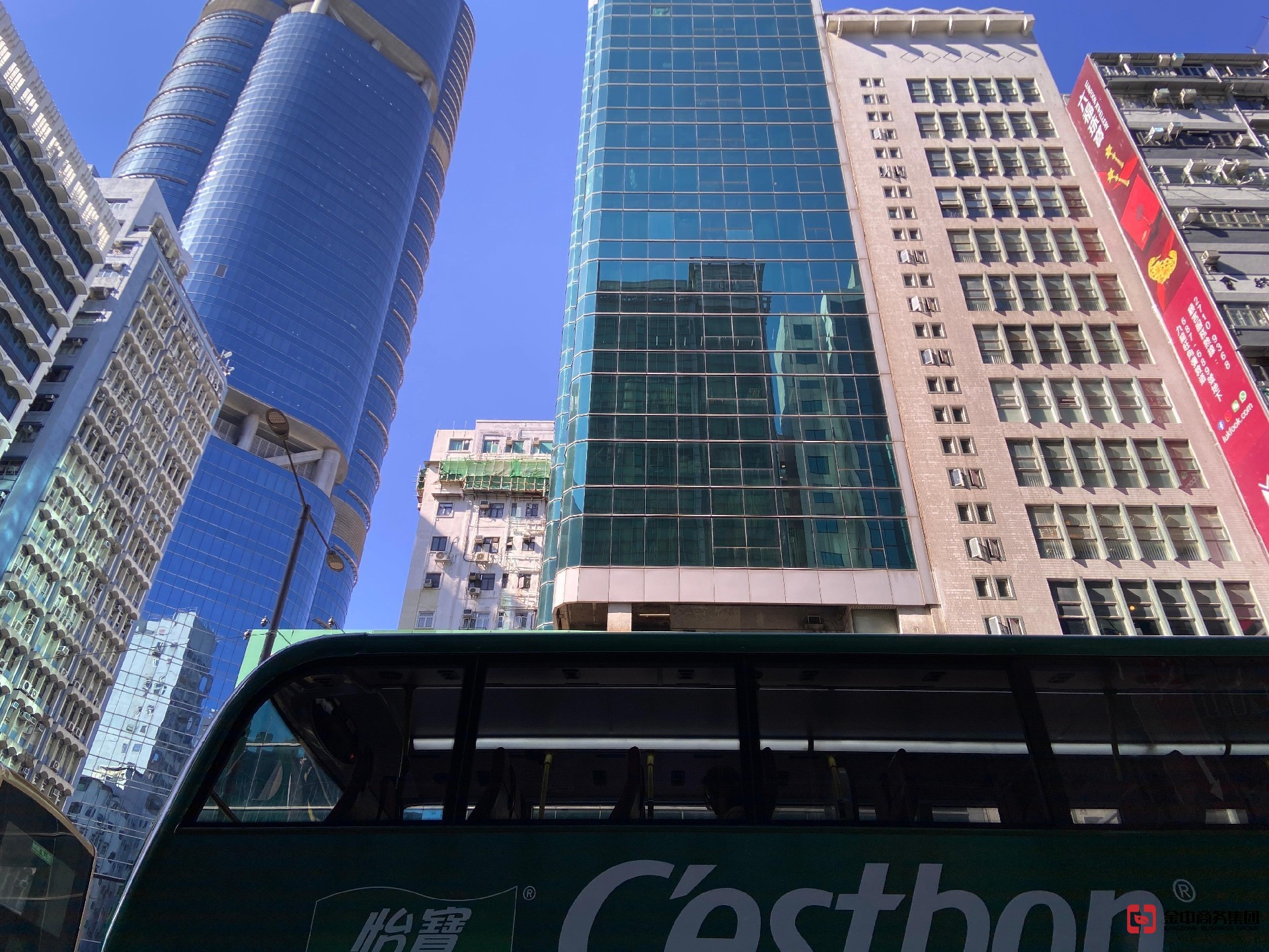 香港職業(yè)介紹所牌照